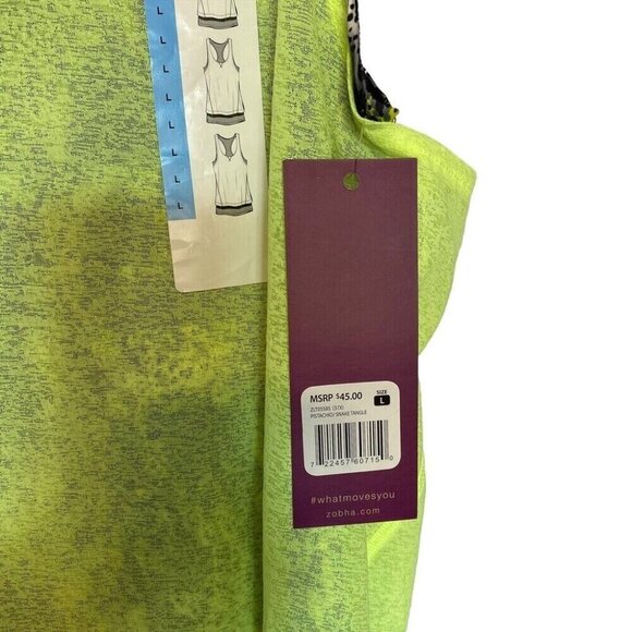 New Z by Zobha Double Layer Printer Tank, size Large, lightweight, racerback. - Picture 3 of 8